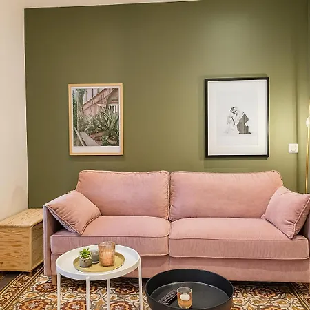 Charming * Босолей